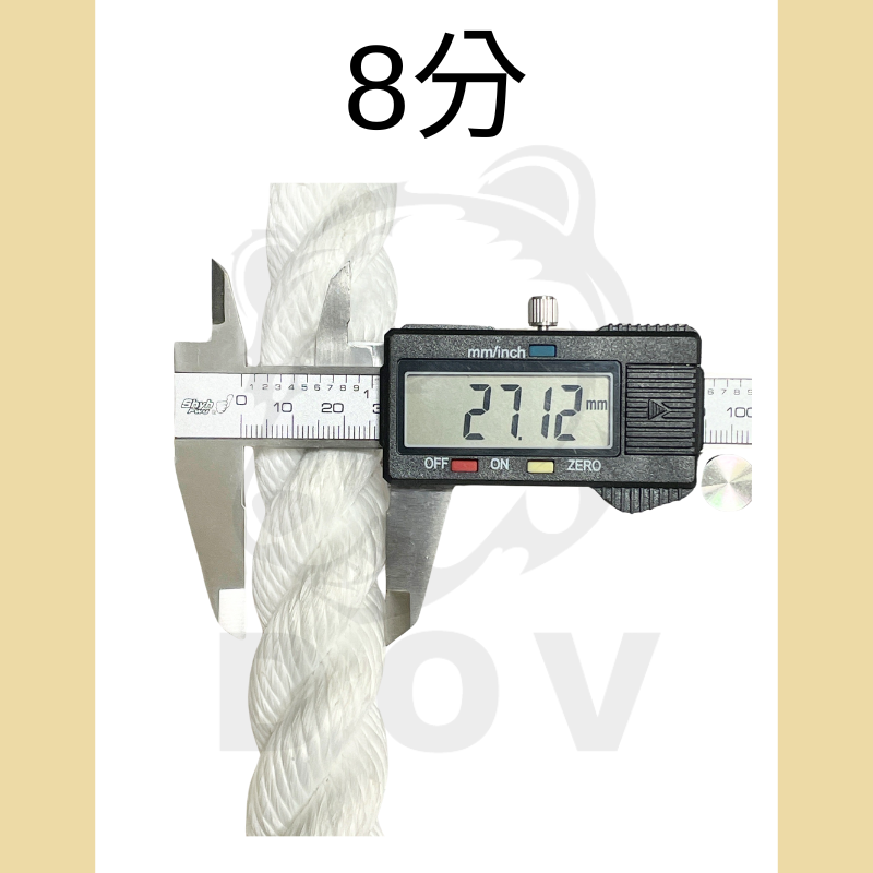 特多龍繩 (一公斤)