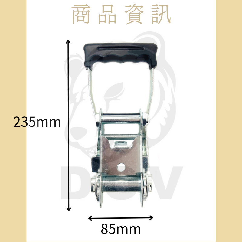 4.5噸 重型手拉器+雙J鉤