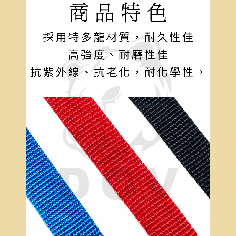 0.8" 手拉器+S鉤