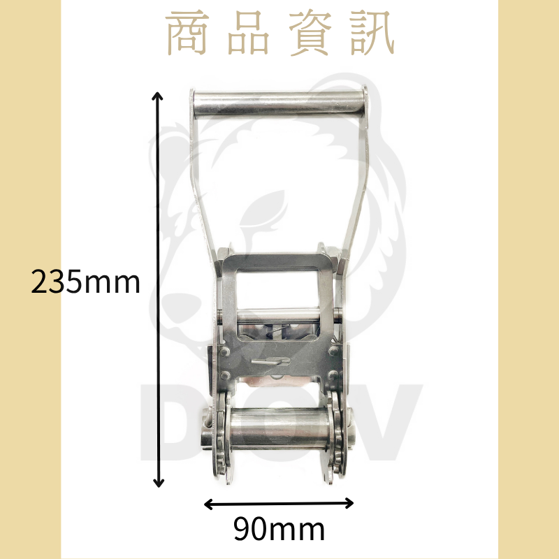 3噸 重型白鐵手拉器+雙J鉤