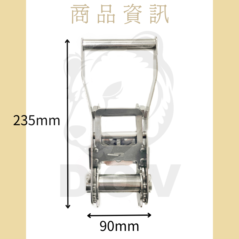 3噸 白鐵拉緊器+雙J鉤