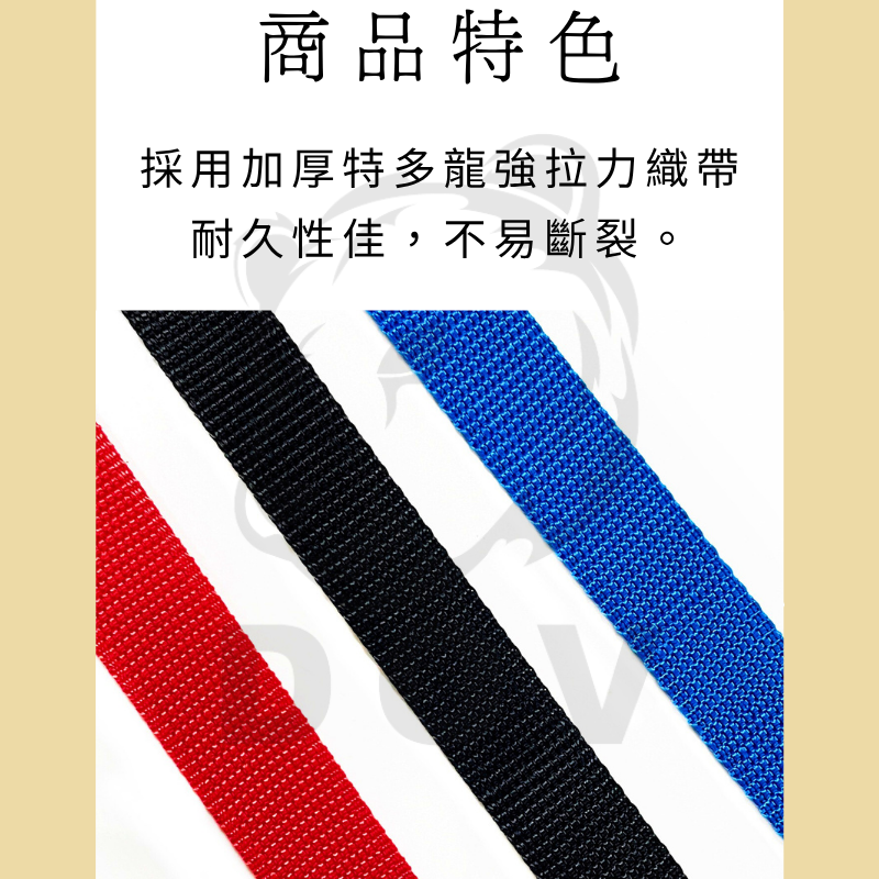 400kg白鐵無鉤捆綁帶