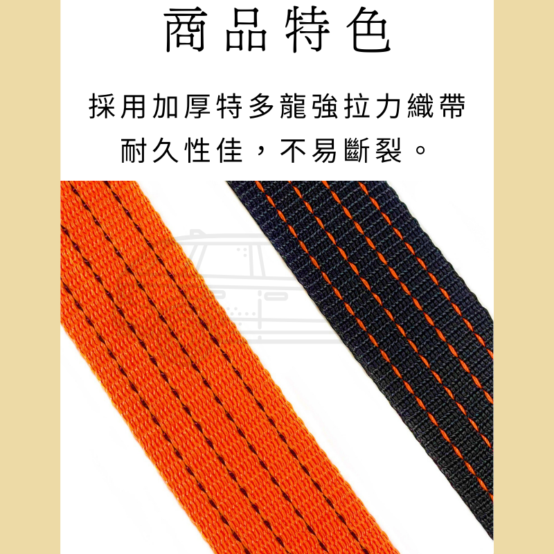 4.5噸 重型手拉器+雙J鉤 (檔片)