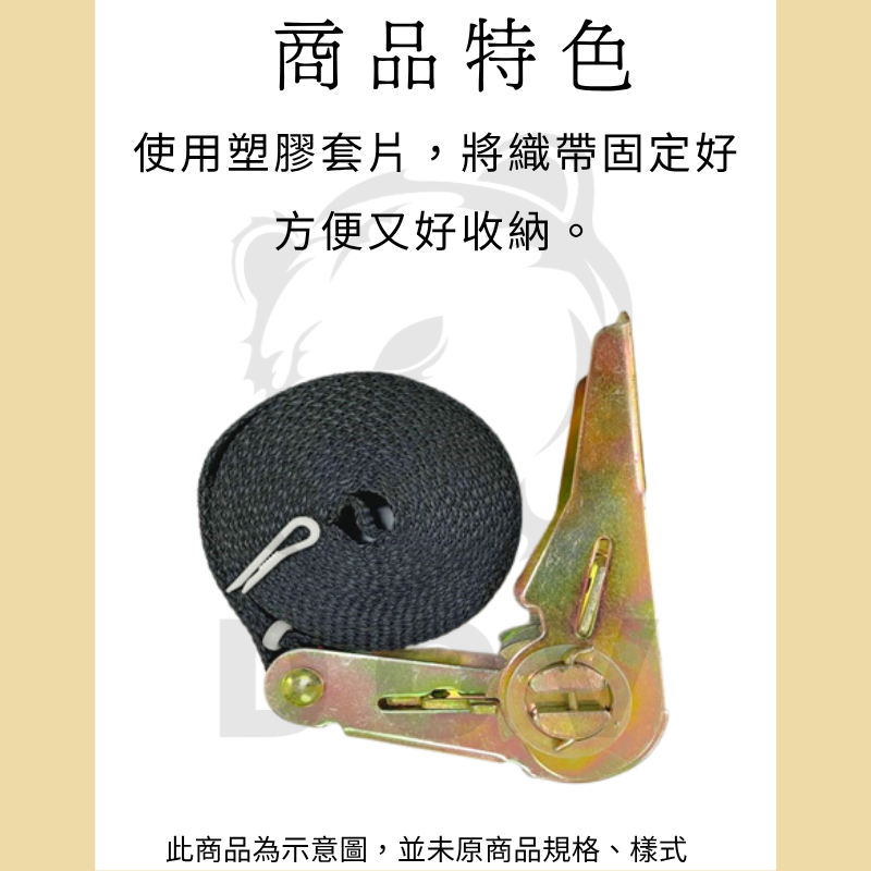 3噸 重型白鐵手拉器+雙J鉤