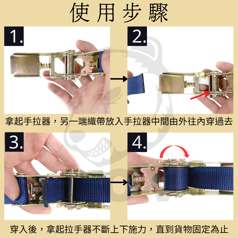 400kg白鐵無鉤捆綁帶