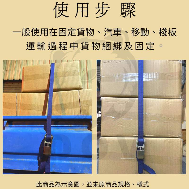 3噸 重型白鐵手拉器無鉤款