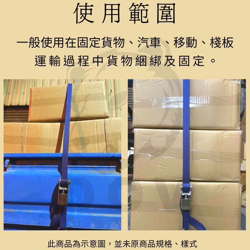 3噸 重型白鐵手拉器+雙J鉤