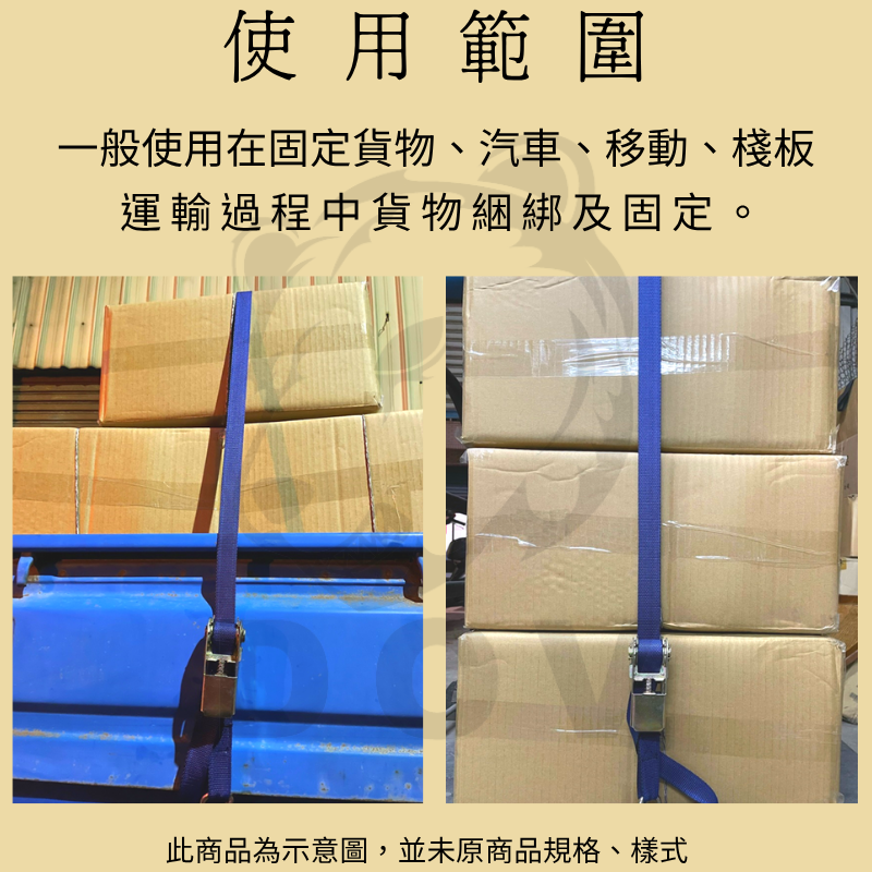 4.5噸 重型手拉器+雙J鉤