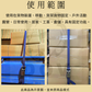 0.8噸 手柄包覆電五彩手拉+雙S鉤