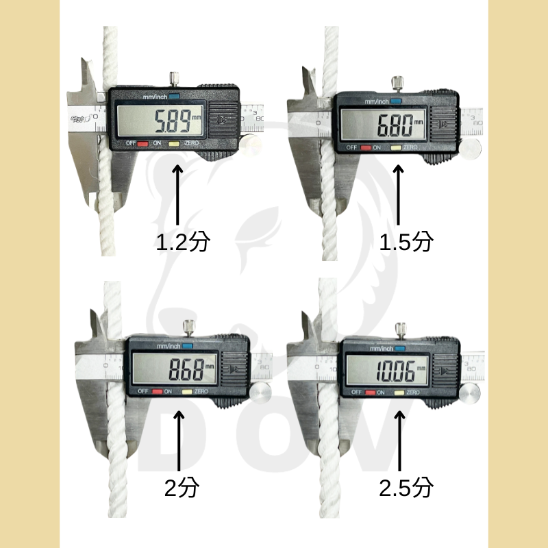 特多龍繩 一尺(30cm)