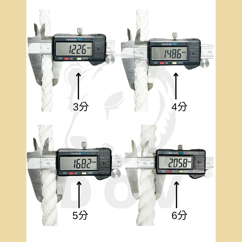 特多龍繩 一尺(30cm)