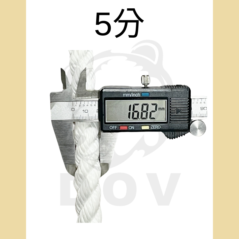 特多龍繩 (一公斤)