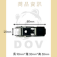 0.8" 手拉器+S鉤