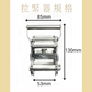 2" 1.2噸-304綑綁器