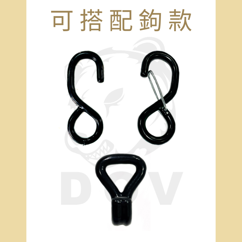 0.6噸 機車綁帶 (雙鉤款)