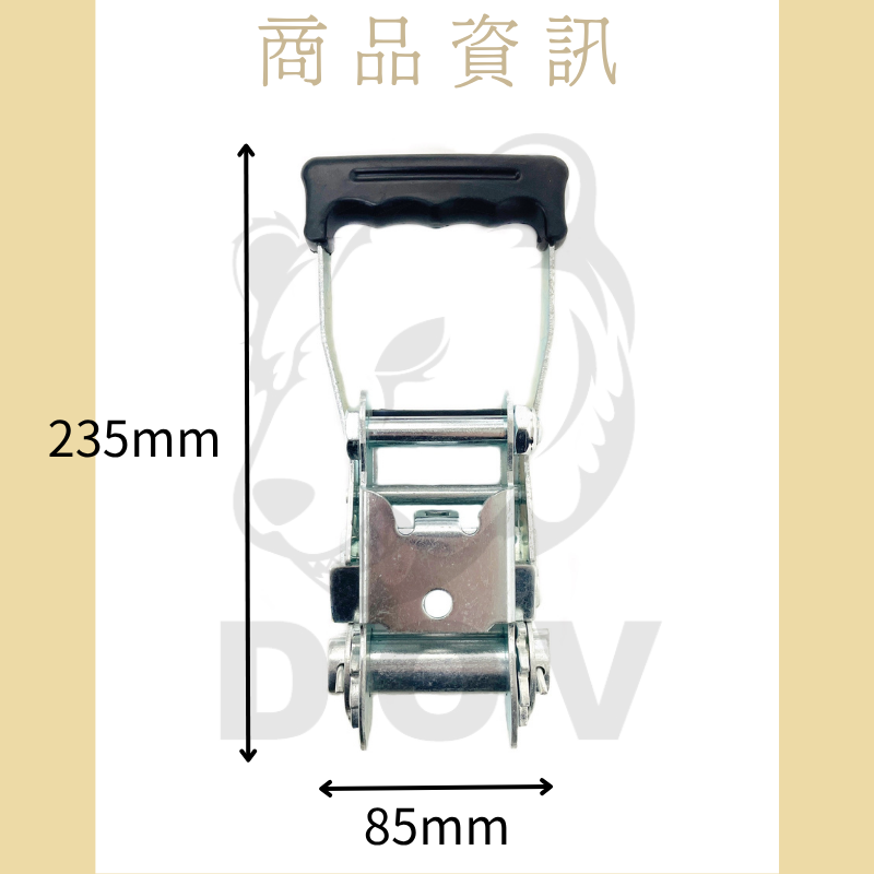 4.5噸 重型手拉器無鉤款
