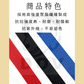 0.7噸 手柄包覆鍍黑款