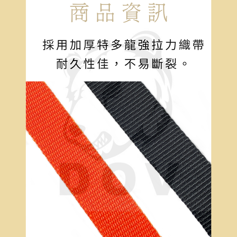 2.5噸 拉緊器+雙J鉤