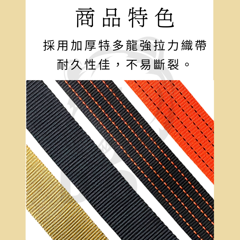 2.3噸 重型手拉器+E型扣