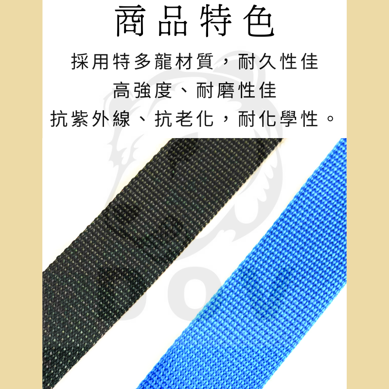 1.5噸 輕型手拉器+S鉤