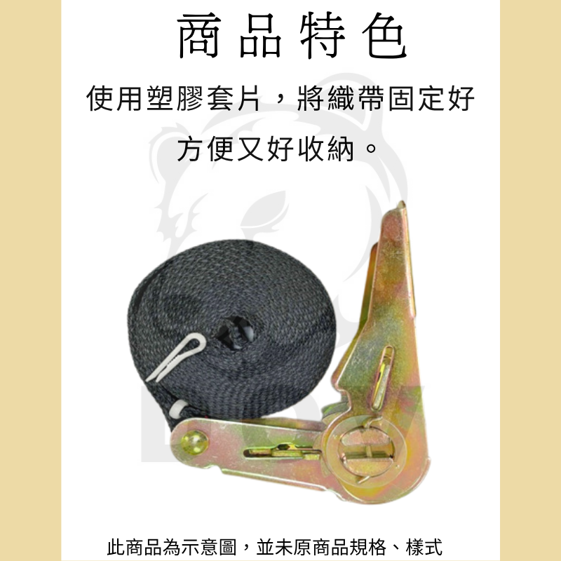 0.7噸 手柄包覆鍍黑款