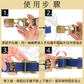 4.5噸 重型手拉器無鉤款