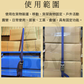 0.8噸 輕型電五彩手拉器+雙J鉤