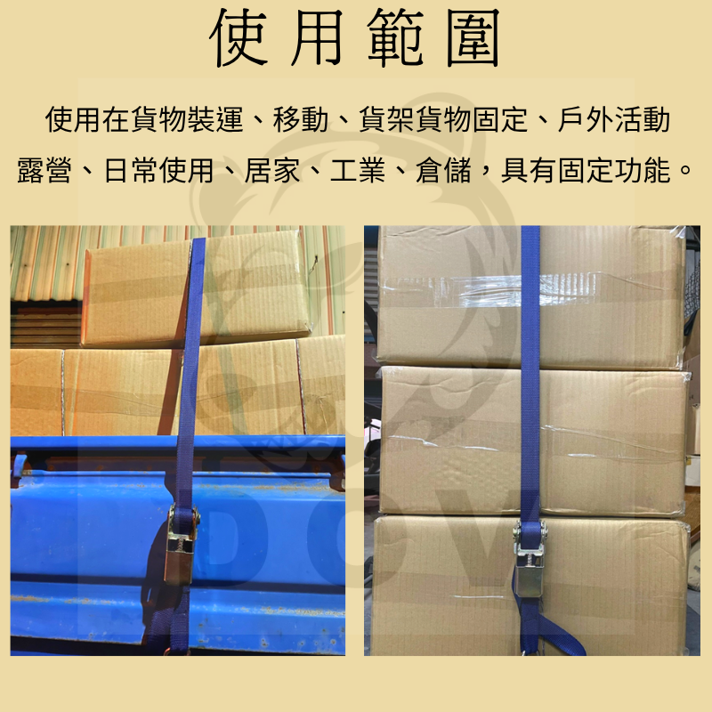 0.8噸 輕型電五彩手拉器+雙J鉤