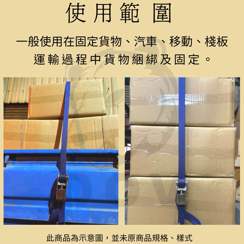 4.5噸 重型手拉器無鉤款