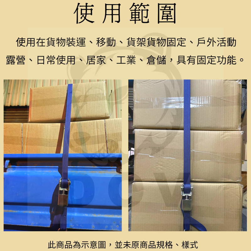 0.7噸 手柄包覆鍍黑款