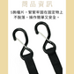 1"雙S鉤綑綁帶(附檔片)