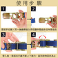 1.2"-雙鉤綑綁帶