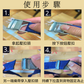 1.5"電著黑-快速綁帶